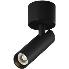 Потолочный светильник Technical C141CL-L125-6W3K-B Потолочный светильник Technical C141CL-L125-6W3K-B