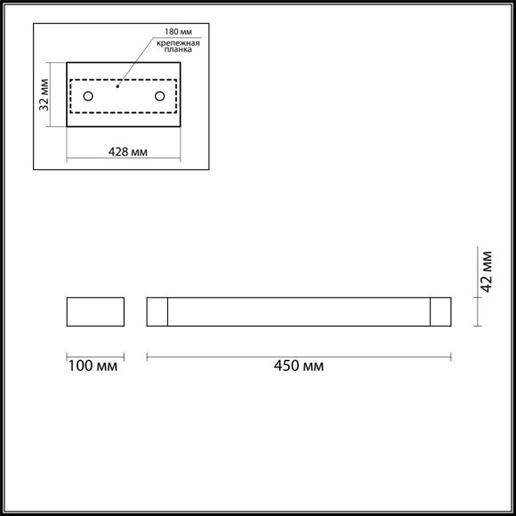 Уличный настенный светильник Odeon Light 3888/12WB ARNO IP44 светодиодный LED 12W