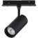 ST375.406.07 Трековый магнитный SMART (Алиса, Siri, Bluetooth, Wi-Fi) светодиодный светильник ST-Luce Skyline 48V CRI90+ 2700-6500К 630Лм 36° 7Вт