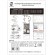 ST375.406.07 Трековый магнитный SMART (Алиса, Siri, Bluetooth, Wi-Fi) светодиодный светильник ST-Luce Skyline 48V CRI90+ 2700-6500К 630Лм 36° 7Вт