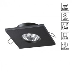 Светильник встраиваемый влагозащищенный Aqua 370805 Светильник встраиваемый влагозащищенный Aqua 370805