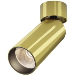 Потолочный светильник Technical C055CL-L12W3K-W-BS