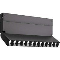 ST686.436.09 Трековый магнитный светодиодный SMART (Алиса, Siri, Bluetooth, Wi-Fi) светильник ST-Luce Skyline 220V CRI90+ 3000К 700Лм 34° 9Вт