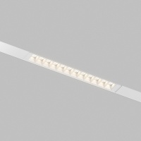 Линейный светильник SIMPLE GRILL 9W 3000K, белый