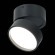 ST651.442.14 Светильник потолочный поворотный Черный LED 1*14W 4000K 1 100Lm Ra90 120° IP20 D105xH8 Накладные светильники