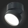ST651.442.14 Светильник потолочный поворотный Черный LED 1*14W 4000K 1 100Lm Ra90 120° IP20 D105xH8 Накладные светильники