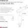 DK8008-WH Трековый магнитный светодиодный SMART (TUYA, Алиса, Wi-Fi, пам. настроек) светильник Denkirs SMART 220V CRI90+ 3000-6000К 770Лм 24° 9Вт