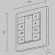 Панель управления Lighting control 721053