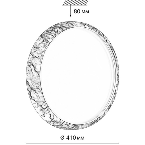 Светильник LED 48Вт 4000K D410 IP43 Sonex MRAMO WHITE 7638/DL Светильник LED 48Вт 4000K D410 IP43 Sonex MRAMO WHITE 7638/DL