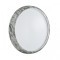 Светильник LED 48Вт 4000K D410 IP43 Sonex MRAMO WHITE 7638/DL