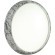 Светильник LED 48Вт 4000K D410 IP43 Sonex MRAMO WHITE 7638/DL