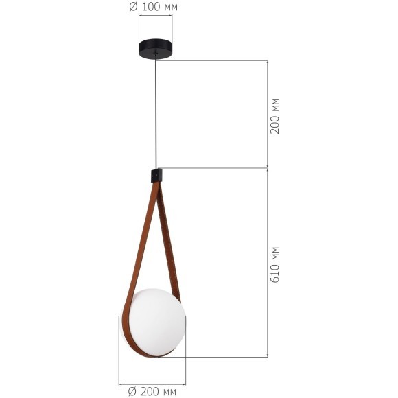 SL2002.403.01 Светильник подвесной ST-Luce Черный, Терракотовой/Белый E27 1*60W MOONBAG