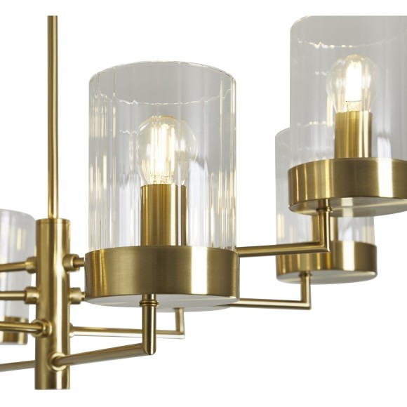 Подвесной светильник Freya FR5426PL-08BS