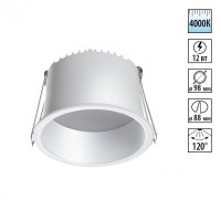 Встраиваемый светильник Novotech 358901 TRAN светодиодный LED 12W