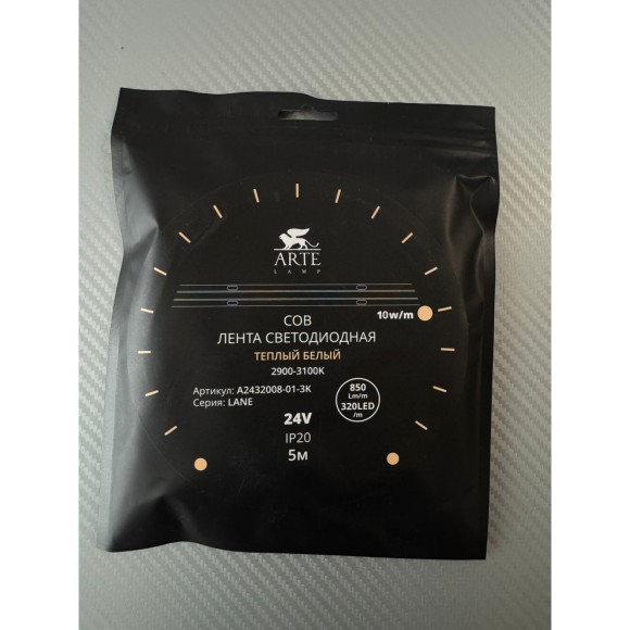 A2432008-01-3K Светодиодная лента 24В 10Вт/м 850Лм/м 3000К CRI 90+ 8мм COB 320шт/м 5м IP20