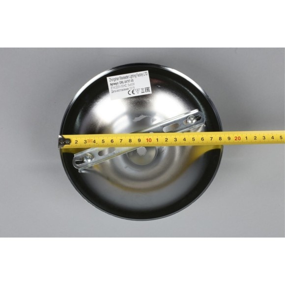 Потолочная люстра Omnilux 647 OML-64707-05 Потолочная люстра Omnilux 647 OML-64707-05