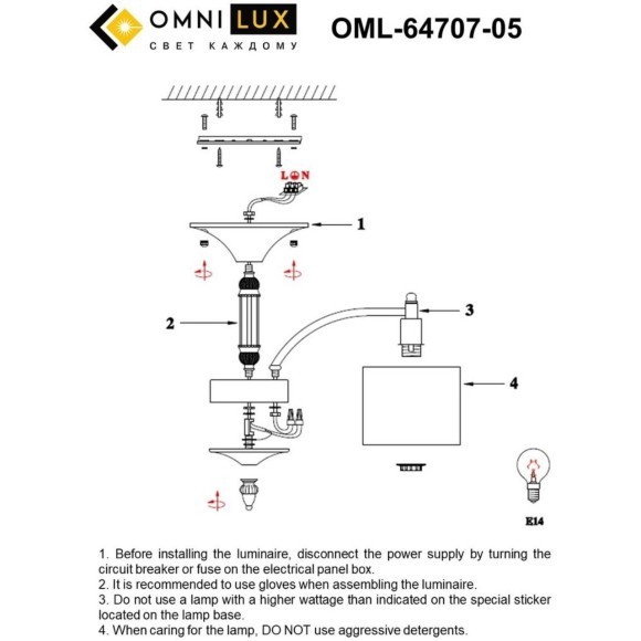 Потолочная люстра Omnilux 647 OML-64707-05 Потолочная люстра Omnilux 647 OML-64707-05