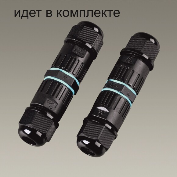 Odeon Light DISC 7189/6GLA Ландшафтный уличный светильник с поворотным плафоном из черного матового металла, возможность установки на колышек в землю, IP65 LED 6Вт 3000K CRI80 110° 220В