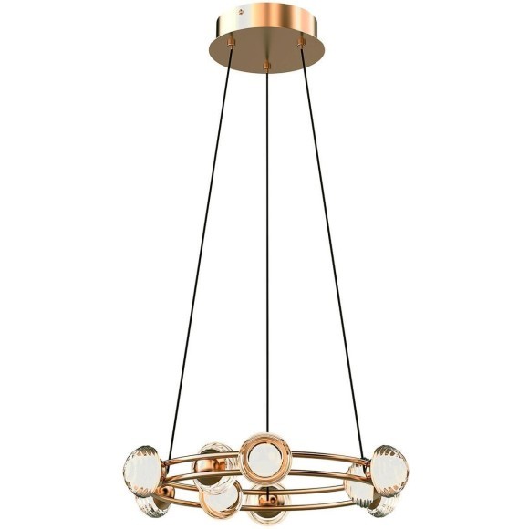 Подвесной светильник Rondell 4382-9P