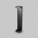 Уличный наземный светильник Maytoni O013FL-L9B Barclay Street IP54 светодиодный LED 9W