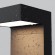 Уличный наземный светильник Maytoni O013FL-L9B Barclay Street IP54 светодиодный LED 9W