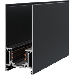 Магнитный накладной 1м шинопровод Maytoni Gravity TRX004-211B Магнитный накладной 1м шинопровод Maytoni Gravity TRX004-211B