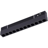 ST806.436.12 Трековый магнитный светодиодный светильник ST-Luce Skyline 48V CRI90+ 3000К 550Лм 36° 12Вт