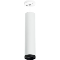 Подвесной светильник цилиндр Lightstar RP4963437 RULLO под лампу 1xGU10 50W