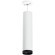 Подвесной светильник цилиндр Lightstar RP4963437 RULLO под лампу 1xGU10 50W