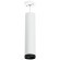 Подвесной светильник цилиндр Lightstar RP4963437 RULLO под лампу 1xGU10 50W