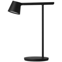 Офисная настольная лампа Divinare UFO 1387/06 TL-7 Офисная настольная лампа Divinare UFO 1387/06 TL-7