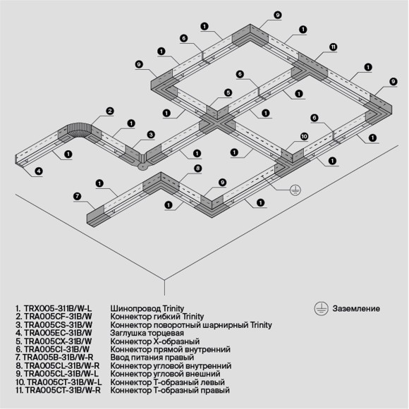 Соединитель Accessorises TRA005CL-31W-R Соединитель Accessorises TRA005CL-31W-R