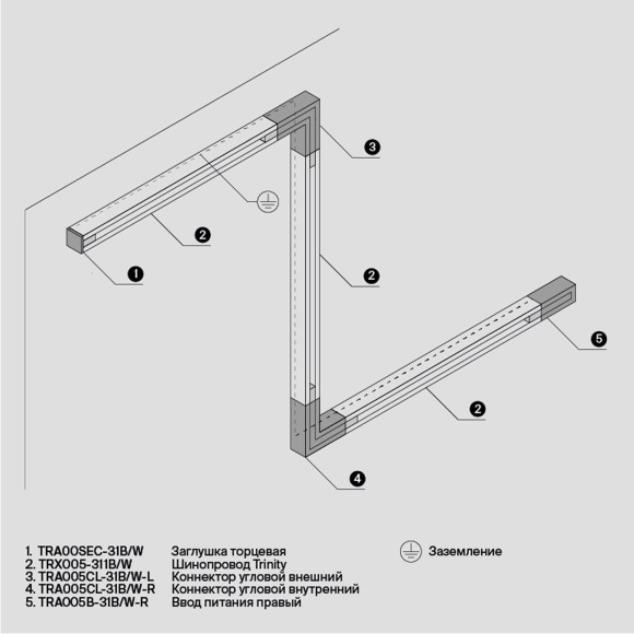 Соединитель Accessorises TRA005CL-31W-R Соединитель Accessorises TRA005CL-31W-R