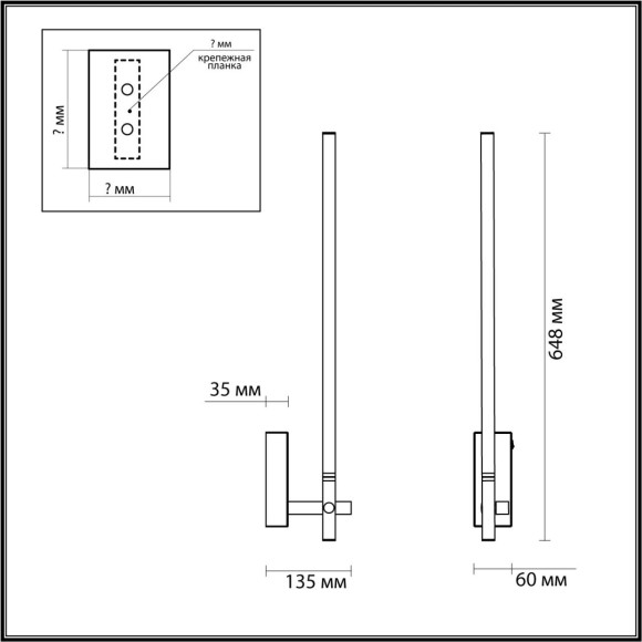 6546/14WL LEDIO LN23 023 чёрный Светильник настенный LED 14W 4000K 490Лм 220V CLARK 6546/14WL LEDIO LN23 023 чёрный Светильник настенный LED 14W 4000K 490Лм 220V CLARK