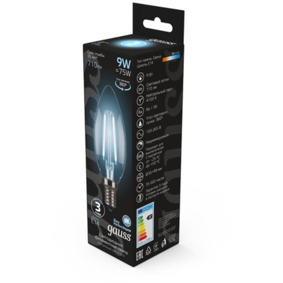103801209 Лампа Gauss LED Filament Свеча E14 9W 710lm 4100К 1/10/50 103801209 Лампа Gauss LED Filament Свеча E14 9W 710lm 4100К 1/10/50