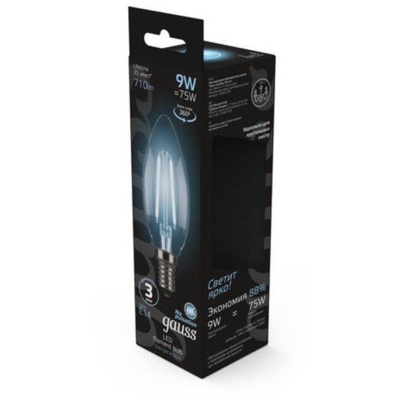 103801209 Лампа Gauss LED Filament Свеча E14 9W 710lm 4100К 1/10/50 103801209 Лампа Gauss LED Filament Свеча E14 9W 710lm 4100К 1/10/50