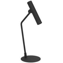 900908 Настольная лампа ALMUDAINA