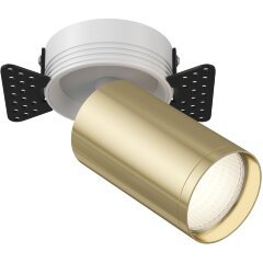 Встраиваемый светильник (Набор) Technical C058CL-1WG Встраиваемый светильник (Набор) Technical C058CL-1WG