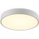 Светильник LED 30Вт+6Вт(подсветка) 4000K Sonex QUASAR 7757/36L