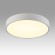 Светильник LED 30Вт+6Вт(подсветка) 4000K Sonex QUASAR 7757/36L
