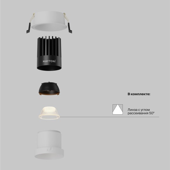 Встраиваемый светильник Technical DL118-15W-2.7K-W Встраиваемый светильник Technical DL118-15W-2.7K-W