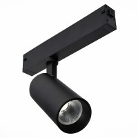 ST660.446.20 Трековый магнитный светодиодный SMART (Алиса, Siri, Bluetooth, Wi-Fi) светильник ST-Luce Skyline 220V CRI90+ 4000К 1065Лм 36° 20Вт