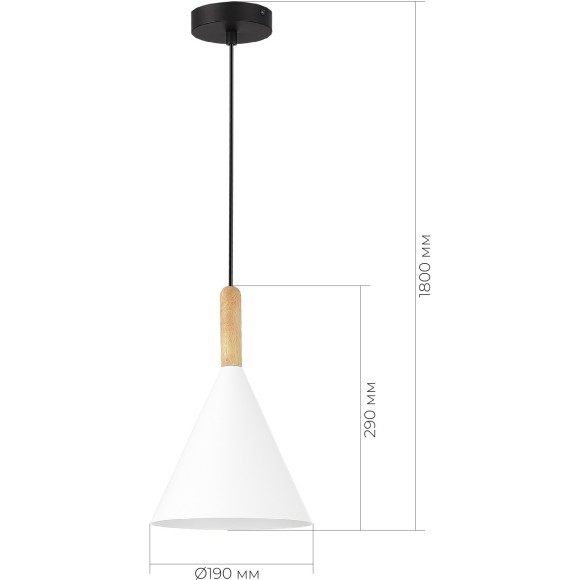 SLE1255-413-01 Светильник подвесной Черный/Белый E27 1*40W ARKET SLE1255-413-01 Светильник подвесной Черный/Белый E27 1*40W ARKET