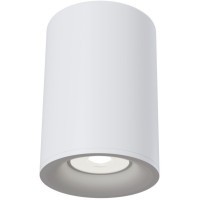 Накладной потолочный светильник Maytoni C012CL-01W Slim под лампу 1xGU10 50W