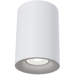 Накладной потолочный светильник Maytoni C012CL-01W Slim под лампу 1xGU10 50W Накладной потолочный светильник Maytoni C012CL-01W Slim под лампу 1xGU10 50W