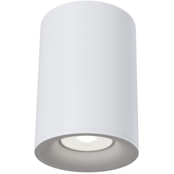 Накладной потолочный светильник Maytoni C012CL-01W Slim под лампу 1xGU10 50W