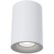 Накладной потолочный светильник Maytoni C012CL-01W Slim под лампу 1xGU10 50W