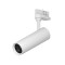 Светильник для трековых систем Quattro 12W 812LM/700LM 8G 4000K STELLA Lightstar S3075626