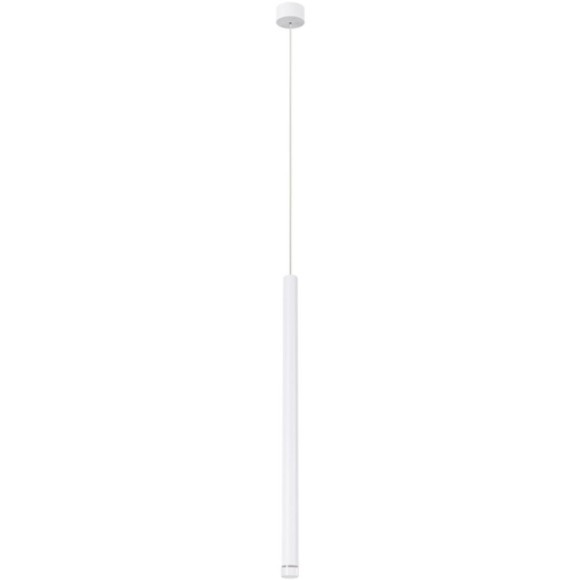 Точечный подвесной светильник Arte Lamp SOLID A5570SP-1WH