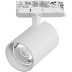 Светильник для трековой системы Quattro LED 30W 15G с адаптером Alta Base Lightstar A5346QT15G Светильник для трековой системы Quattro LED 30W 15G с адаптером Alta Base Lightstar A5346QT15G